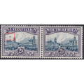 Union of SA - 1930-45 ROTO SACC44ca : 2d BLUE and VIOLET WITH ``AIRSHIP`` FLAW  CV R17000+