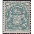 BSAC / Rhodesia : SG89 10/- Grey-Green MM  £65(2017)