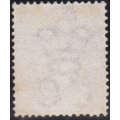 Cape of Good Hope 1876 SACC24 1d PALE CARMINE-RED (WM CROWN CC) UNUSED - CV R1000