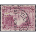 B.S.A.C / Rhodesia 1905 SG96ba - 5d Claret with ``Bird in tree`` variety - VFU - Scarce