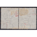 Griqualand West 1877-8 SG4b  - ½d PALE GREYISH-BLACK PAIR - MM - CV £200(AS SINGLES)