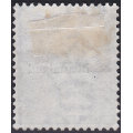 British Bechuanaland 1885 SACC3 4d Dull Blue(WM CROWN CC) MM CV R2000
