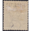 GIBRALTAR 1889 SG1 ½d DULL GREEN MM CV £23(2017)