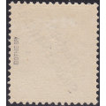GERMAN SWA 1897 SACC1a 3Pfg LIGHT OCHRE-BROWN - **UNMOUNTED MINT** - CV R4000