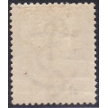 Cape of Good Hope 1896 SACC49 5/- ORANGE(WM ANCHOR) VLMM - CV R4000