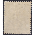 Cape of Good Hope 1896 SACC61 1/ BLUISH GREEN(WM ANCHOR) VLMM - CV R2500