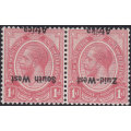 SWA SACC2a : 1D RED WITH INVERTED OVERPRINT (TYPE I)  ***UNMOUNTED MINT*** CV R25500