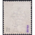 Cape of Good Hope : 1882 SACC40 : 5/- ORANGE - VERY FINE LIGHTLY USED (WM Crown CA) CV R6000