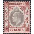 HONG KONG 1903 SG69 20c SLATE and CHESTNUT - LMM CV £65(2017)