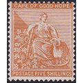 Cape of Good Hope 1896 SACC63 5/- BROWN-ORANGE(WM ANCHOR) VLMM - CV R3000