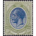 Union of SA - 1913 SACC15 10/- GREEN & BLUE MM CV R10000