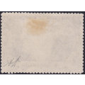 B.S.A.C / Rhodesia 1905 SG99 - 5/- Violet - MM - CV £130(2017)