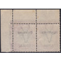 SWA 1924 TYPE VI SACC45 2d PURPLE CORNER PLATE NO PAIR(#1) - VLMM - CV R2500(See Below)