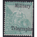 Cape of Good Hope MILITARY TELEGRAPHS - 1/- VERY FINE UNUSED