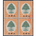 SWA 1927-30 6d GREEN and VERMILLION BO4 - NO STOP AFTER ``A`` VARIETY UM/MM CV R2700