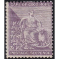 CAPE OF GOOD HOPE 1864-77 SACC20a 6d DEEP LILAC MM CV R11000