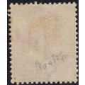 Cape of Good Hope : 1893 SG57b(var) : 1d on 2d Pale Bistre - NO STOP AFTER PENNY/MISPLACED STOP-RARE