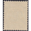 SWAZILAND 1889 SACC7 5/- SLATE-BLUE UM CV R9000 (R4500x2)