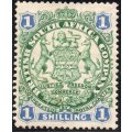 BSAC / Rhodesia : SG35 1/- Green & Blue MM CV £27(2017)