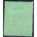 B.S.A.C/Rhodesia SG37s 4/- Orange-red & Blue/Green `SPECIMEN` LMM