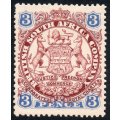 B.S.A.C/Rhodesia SG31 3d Chocolate & Ultramarine -  MM CV £10