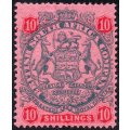 B.S.A.C/Rhodesia SG50 10/- Slate & Vermillion/Red -  MM CV £150(2017)