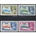 Northern Rhodesia 1935 SG18s-21s Silver Jubilee ``SPECIMEN`` set *UM* CV £200(2017)