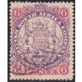 B.S.A.C/Rhodesia SG33 6d - Mauve & Pink -  VFU CV £26(2017)