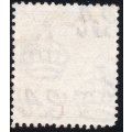 Northern Rhodesia 1941 SG30b 1½d Yellow-brown with ``tickbird`` variety - VFU CV £70(2017)