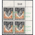 Northern Rhodesia 1938-52 SG40(var) 1/- Yellow-brown and Black BO4 with ``shifted vignette``  - *UM*