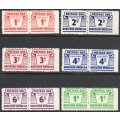 Northern Rhodesia  SG D5/10 Complete Set of 6 Postage Dues in Pairs, RH stamp imperf on right - *UM*
