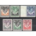 Northern Rhodesia 1938-52 : SG40-45 - Part set of 6(all the top values) - MM - CV £172(2017)