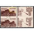 Union of SA - 1942-44 SACC102a 1/- BROWN(``BURSTING SHELL`` VARIETY) VFU CV R2700