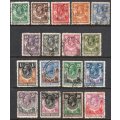 Northern Rhodesia SG1-17 - Complete Used set of 17 - CV £850(2017)