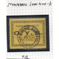 OFS - MILITARY FRANK STAMP - SACC1 - BLACK/BISTRE-YELLOW  - SCARCE STORMBERG JUNCTION CDS