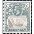 St. Helena 1923 SG100a 2d Grey and Slate with BROKEN MAINMAST CV £160(2017)