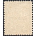 SWAZILAND 1889 SACC5 1/- GREEN UM CV R350+