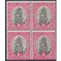 Union of SA - 1934 SG56 1d Grey and Carmine BO4 with varieties - UM/MM