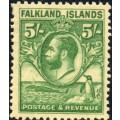 Falkland Islands SG124 5/- GREEN (on YELLOW) MM CV £100+ (2017)