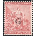 Griqualand West 1878 SG11c  - 1d CARMINE-RED - UNUSED - CV £110(2017)(See note below)
