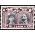 BSAC / Rhodesia SG147 8d Dull-purple and Purple MM CV £180(2017)