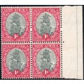 Union of SA - 1934 1d Grey and Carmine MARGINAL BO4 with `1` for ``I``  VARIETY  - MM/UM