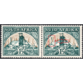 Union of SA 1936 SACC57d(var) 1½d GREEN & BRIGHT GOLD - ``BROKEN CHIMNEY- **UNMOUNTED MINT** CV R800
