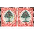 Union of SA : 1937 SACC60c(var) 6d GREEN & VERMILLION - ``MOLEHILL VARIETY`` SUPERB UNMOUNTED MINT