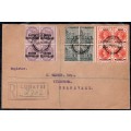 Bechuanaland 1932 Registered Cover Lobatsi to Nylstroom, Transvaal with SACC9,28&33 in BO4 - RARE