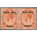 SWA 1923 SACC7a : 1/- ORANGE WITH ``Wes`` FOR ``West``  MM CV R12000