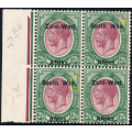 SWA SACC9a : 2s6d  BO4, BOTH PAIRS WITH ``Wes`` for West`` (TYPE I)  *UNMOUNTED MINT* CV R40000+