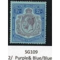 NYASALAND 1926 SG109 2/- PURPLE & BLUE/PALE BLUE **UNMOUNTED MINT**