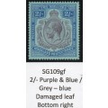 NYASALAND 1926 SG109gf 2/- PURPLE & BLUE/PALE BLUE - DAMAGED LEAF BOTTOM RIGHT **UNMOUNTED MINT**