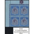 NYASALAND 1938-44 SG139 2/- PURPLE & BLUE/BLUE - SUPERB UM CORNER CONTROL BO4
